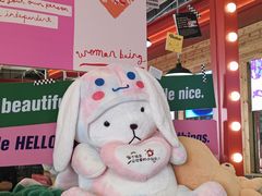 -济扶岛韩国海鲜汤제부도 해물탕(望京店)