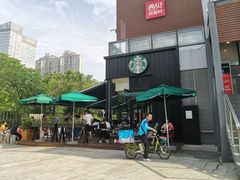 -星巴克(深圳欢乐颂店)