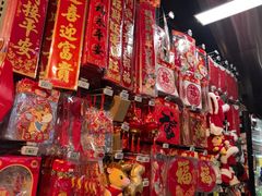 -物美超市(马家堡店)