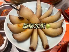 -杨小佳·齐齐哈尔烤肉·烤串(广州店)