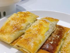 羊肉烤包子-秦垣味道