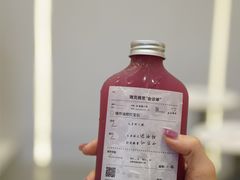 爆榨油柑红宝石-雅克雅思(纱帽河店)
