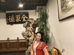 -北京全聚德(西客站店)