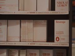 -纪伊国屋书店(Singapore Main Store)