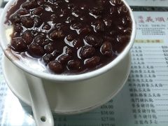-义顺牛奶公司