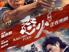 -首都电影院(金融街店 杜比全景声)