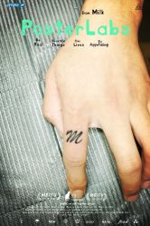 文字-墨缘纹身工作室