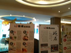-碧水豪园·足浴·SPA·汗蒸·那须汤泉(中山东路店)