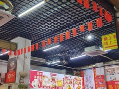 -恒兴发茶店(水巷口店)