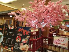 -大江户·温泉洗浴(浑南店)