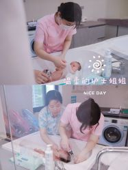 -安琪朵朵独栋花园月子中心