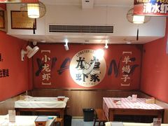 -龙虾当家·大排档(红谷滩五中店)