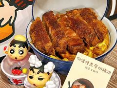 -左舞和风屋便当(金地店)