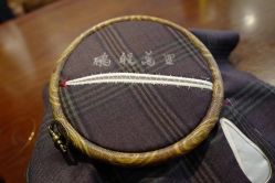 -SENS·BESPOKE男装私人定制