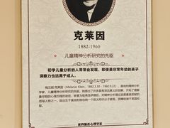 -德瑞姆心理咨询旗舰店