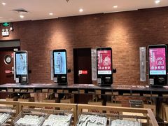 -MUJI无印良品(西单大悦城店)