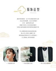 -EMU艺慕摄影(扬中店)