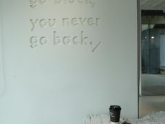 -BLATAGE COFFEE