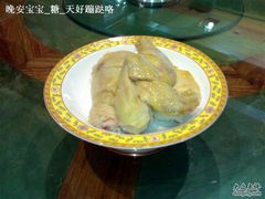 白切鸡之类-那家小馆•北京菜•烤鸭(香山店)