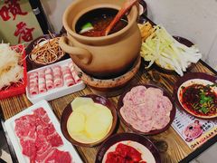 -碰湘地·鲜切牛肉麻辣烫(新世纪家园店)