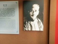 -蔡元培故居
