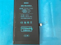 -极客修手机维修·电脑维修·家电维修清洗(城中路店)