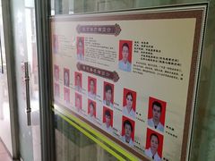 -叶氏水木堂盲人医疗按摩所