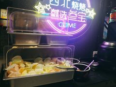 -叁宝烤肉• 西安烧烤(高科新花园店)