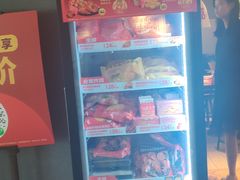 -肯德基(安定门店)