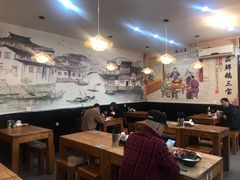 大堂-老门刀削面(小酱坊店)