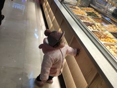 -沼津港渔市(宏伊国际广场店)