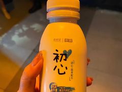-万达影城(金牛万达广场激光IMAX店)