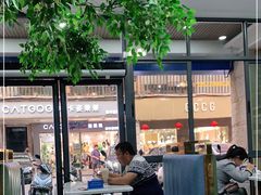 -中雪冰冰凉(沙湾国际店)