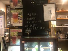 -蒙楼咖啡(清华大学蒙民伟楼店)