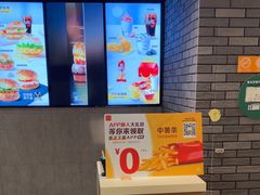 -麦当劳(西站店)