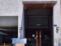 门面-JANS意式简餐厅·惠灵顿牛排