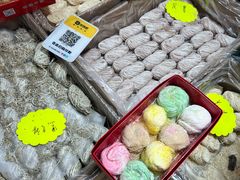 -中国农业博物馆