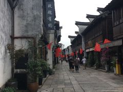 -嘉兴月河历史街区