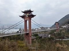 -丰都鬼城名山景区