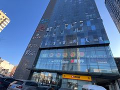 -海底捞火锅(宇飞大厦店)
