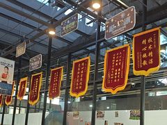 -小小特工运动馆(宝山三邻桥中心)