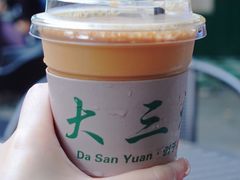 -大三元丝袜奶茶(创于2013·动感小西关店)