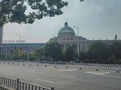 -江南环球港