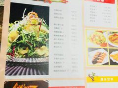 菜单-武松家(丰益桥店)