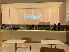 -Seesaw Coffee(武商MALL·武广店)