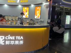 -保利国际影城(保利文化广场店)