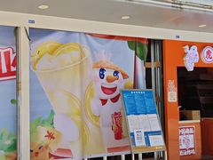 -VT101维多利广场