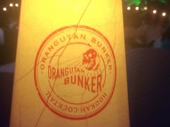 -Orangutan Bunker猩猩地堡酒吧(兰桂坊店)