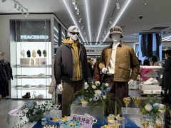 -义乌之心城市生活广场