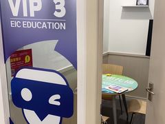 -启德考培雅思托福留学(香洲校区)